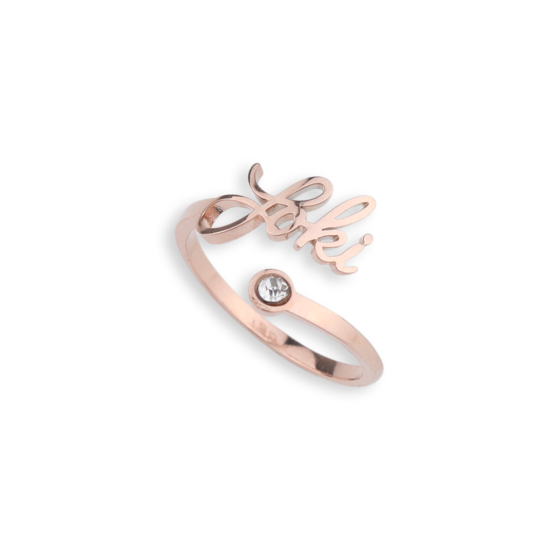 Custom Name Birthstone Ring